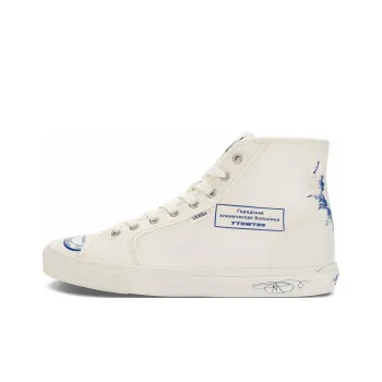 Style 24 Ttswtrs X Og Vans Ntc Lx 'Hospital'