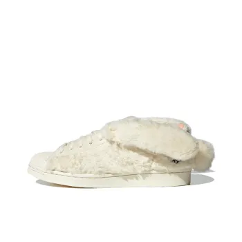 Adidas Originals Superstar X Melting Sadness