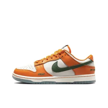 Nike Dunk Low Famu