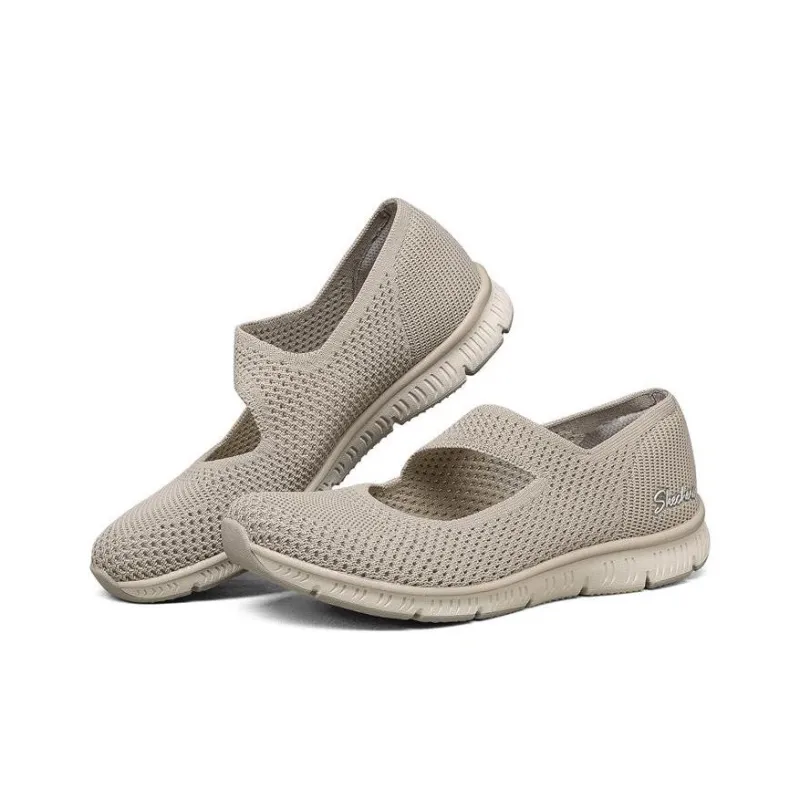 Skechers Be Cool 'Beige Brown' Women's-2