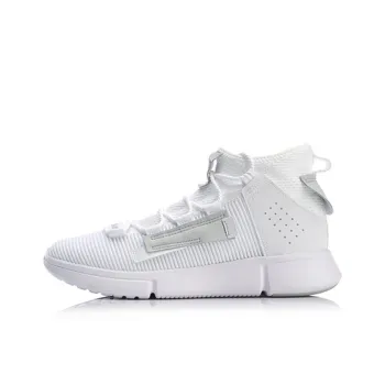 LiNing Essence 2 Breathable Mid Top Vintage Basketball Shoes Men's White