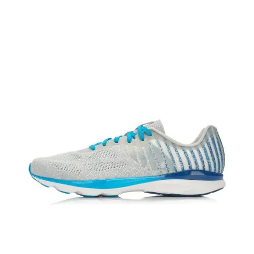 LINING Super Light 13 Running Shoes Unisex Low-Top Gray Blue