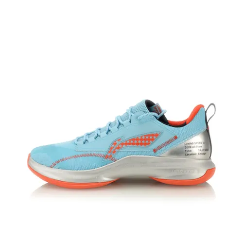 LINING Speed 6 V2 Basketball Shoes Men Low-Top Crystal Blue