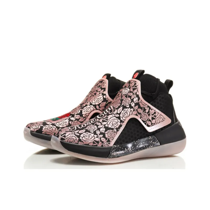 LiNing YuShuai 12 Basketball Shoes Men's Black Pink-2