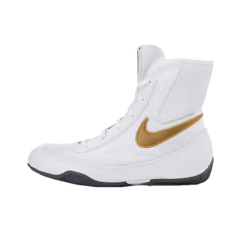 Nike Machomai 2 Boxing Shoes 'White Metallic Gold Cool Grey'