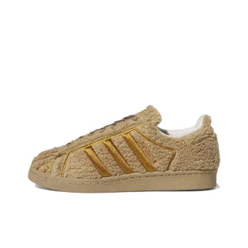 Adidas Originals Superstar Concha Chocolate