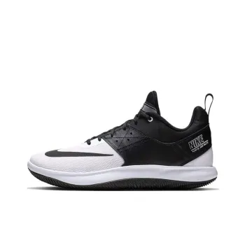 Nike Fly By Low Ii 'Black White'