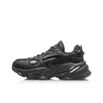 LiNing CF Alien Secret Silk Road Anti Slip And Wear Resistant Breathable Low Top Chunky Sneakers Men's Black