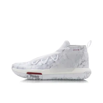 LiNing Wade Fission 6 Anti Slip And Wear Resistant Coverage Mid Top Basketball Shoes Men's White