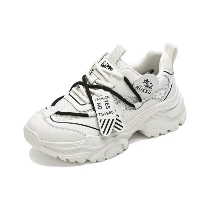 Mulinsen Abrasion Resistant Low Top Chunky Sneakers Women's-5