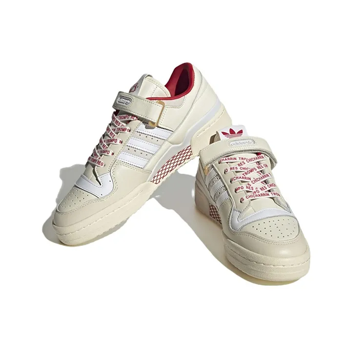 Adidas Taqueria Orinoco X Forum Low 'Adilicious City Series'-2