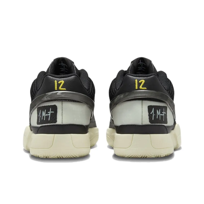 Nike Ja 1 EP "Ain't Ducking No Smoke"-4