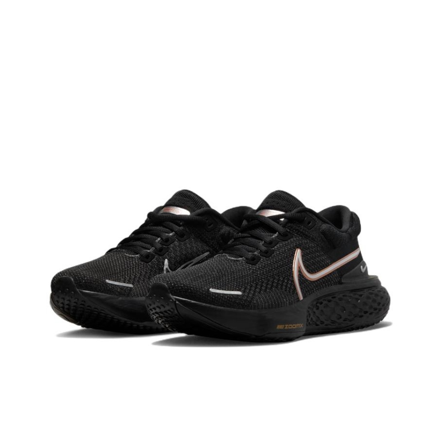 Nike ZoomX Invincible Run Flyknit 2 'Black Metallic Copper