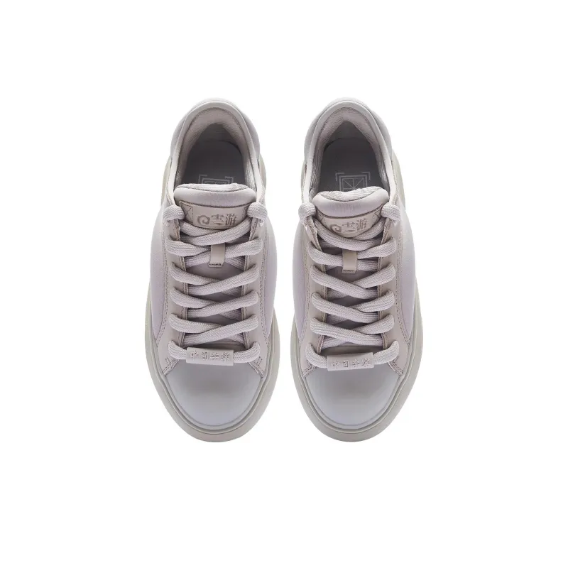 LiNing Yun You C4D Anti Slip And Wear Resistant Breathable Low Top Sports Casual Shoes Women's Gray-3