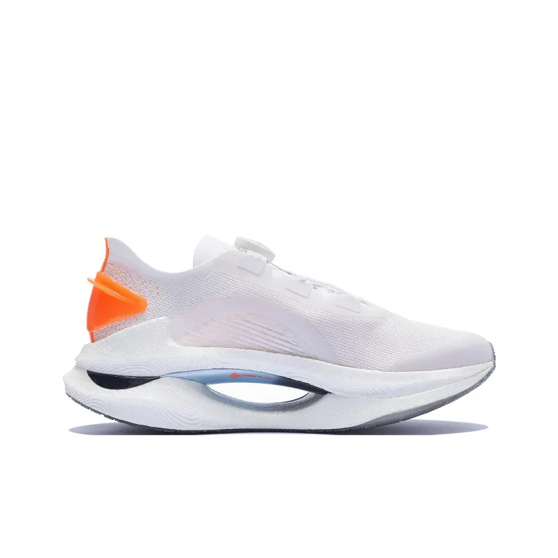 LiNing Jueying Anti Slip Wear Resistant Breathable Support Low Top Casual Running Shoes Men's White-1