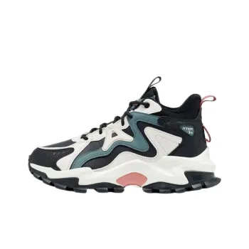 XTEP Red Rock Daimian Cushioning Abrasion Resistant Thermal Mid Top Sports Casual Shoes Men's Black White Gray