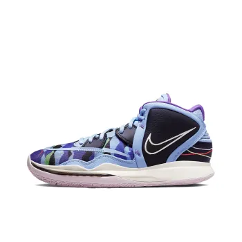 Nike Kyrie Infinity Aluminum Black