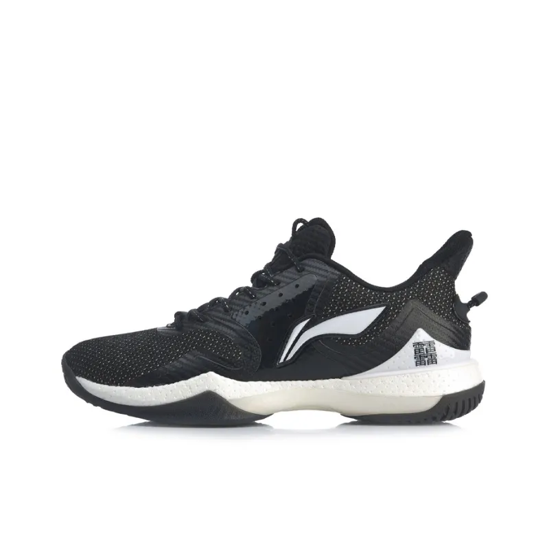 LiNing Battle Halberd Cushioning Anti-Slip And Wear-Resistant Low-Top Badminton Shoes Men's Standard Black-0