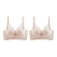 2 Pack (Elegant Skin+Graceful Skin)
