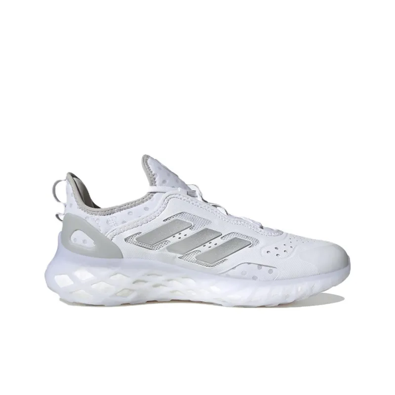 Adidas Web Boost 'White Silver Metallic'-1