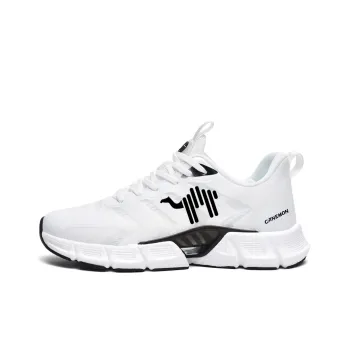 Pilot The Camel Slip Resistant And Breathable Coverage Low Top Sprint Running Shoes Men's