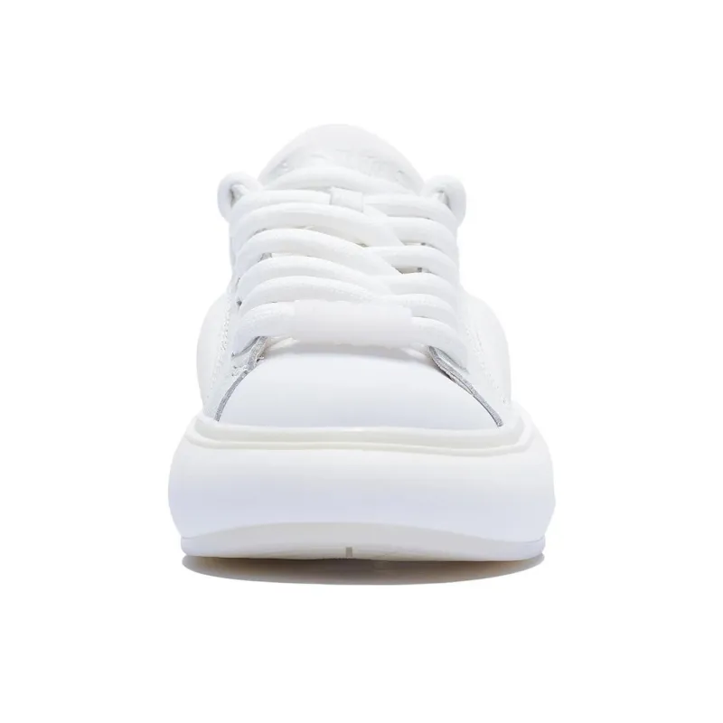 LiNing Yun You C4D Slip Resistant, Abrasion Resistant, Breathable Low Top Sports Casual Shoes Men's White-4