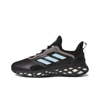 Adidas Web Boost 'Carbon Bliss Blue'
