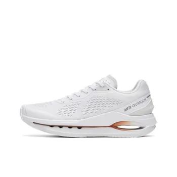 Anta Star Ring Elite Anti Slip Wear Resistant Low Top Running Shoes Men's White Gray