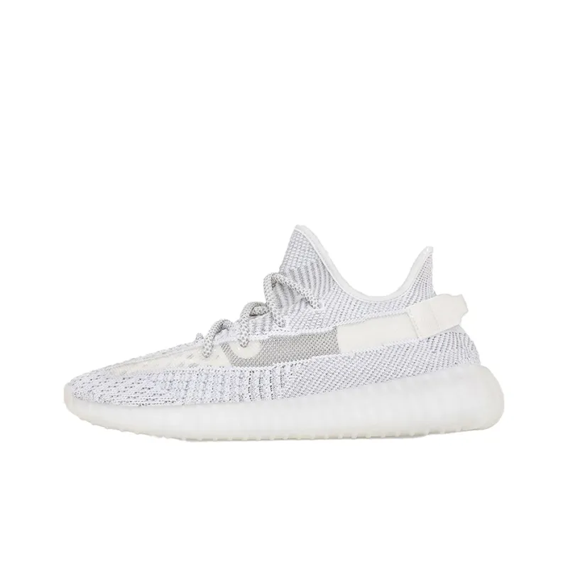 adidas originals Yeezy Boost 350 V2 'Static Non Reflective' 2023-0