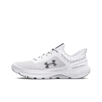 Under Armour Charged Escape 4 'White Grey'