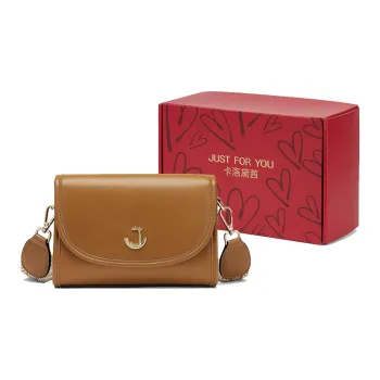 CORALDAISY Synthetic Leather Small Square Bag Shoulder Bag Crossbody Bag Women's Brown