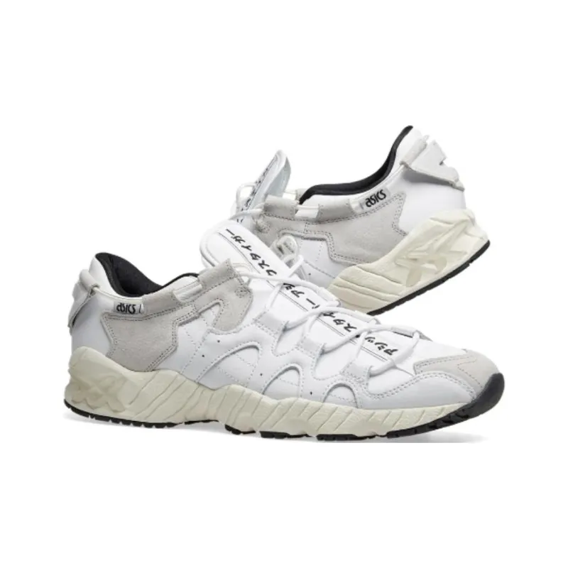 Asics Gel Mai 'White'-3