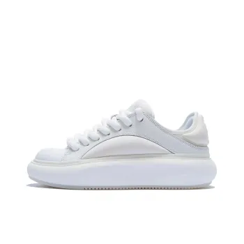 LiNing Yun You C4D Anti Slip And Wear Resistant Breathable Low Top Sports Casual Shoes Men's White