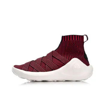 LiNing Essence High Top Vintage Basketball Shoes Men's Black Red