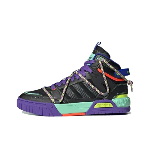 Adidas Neo D-PAD Skateboard Shoes Unisex Mid-Top Black/Purple/Green