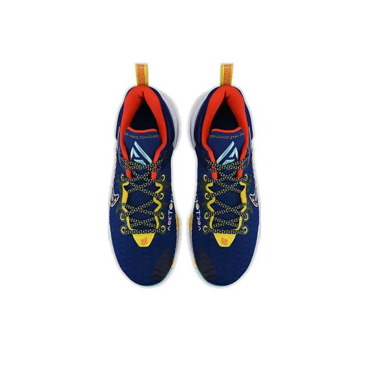 Nike Giannis Immortality 'Blue'-2