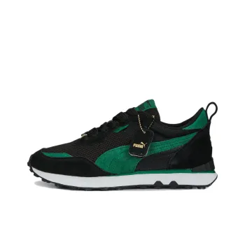 Puma Rider FV 'Archive Remastered'