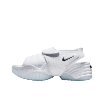 Nike Air Adjust Force Sandal White Women's