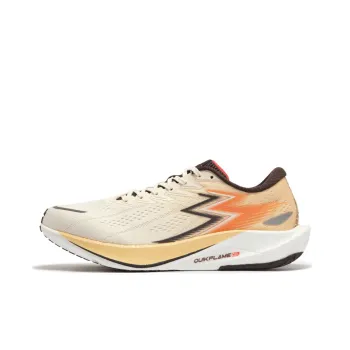 361° 2.5 Pro Bored Monkey Cushioning Anti Slip Wear Resistant Breathability Low Top Running Shoes Unisex Sago