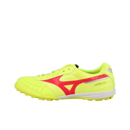 Mizuno Morelia SALA JAPAN TF Football Soccer Cleats Shoes 'Yellow'