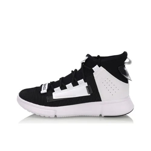 LiNing Essence 2 Breathable Mid-Top Vintage Basketball Shoes Men's Black White