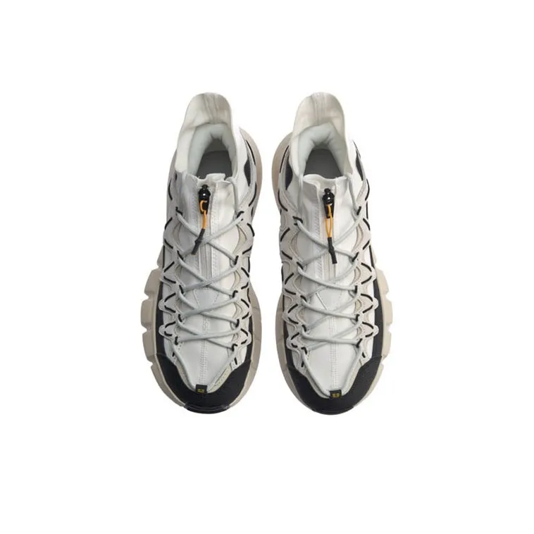 LINING Essence 2.3 Discovery High 'White Black'-3