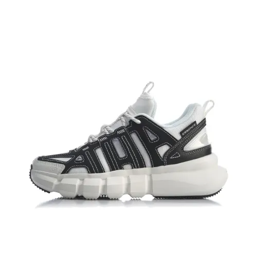LiNing Essence Support Lightweight Low-Top Vintage Basketball Shoes Women's White