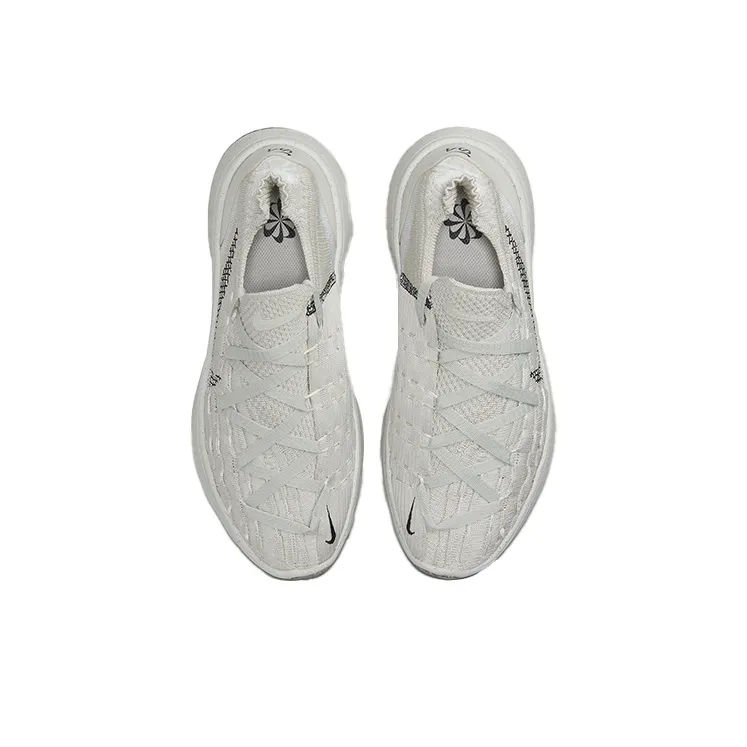 Nike Space Hippie 04 Light Bone Black-3