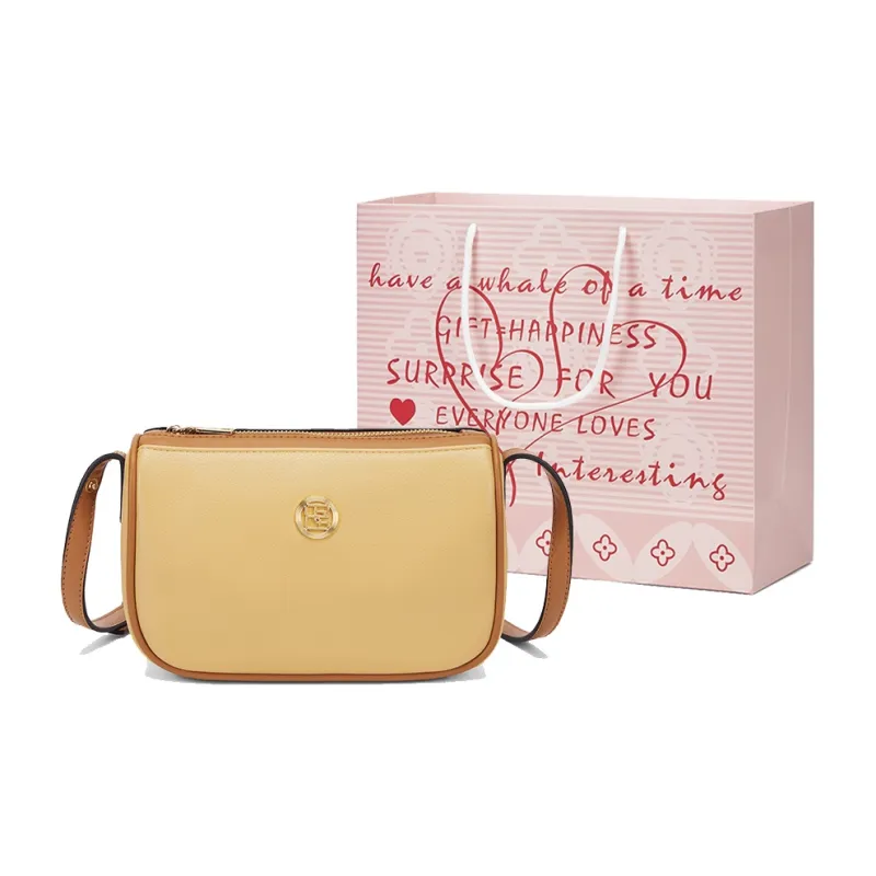CORALDAISY Synthetic Leather Shoulder Bag Crossbody Bag Handbag Mom Bag Women's Beige Yellow-9