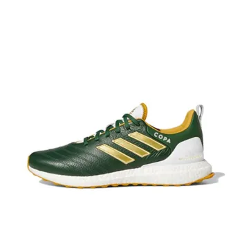 Adidas Copa UltraBoost Dna 'Portland Timbers'