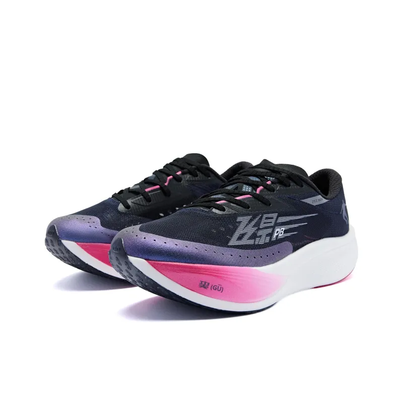 QIAODAN Flying Shadow PB3.0   Strong Wind Blowing Running Shoes Men Low Top Blue Red-2