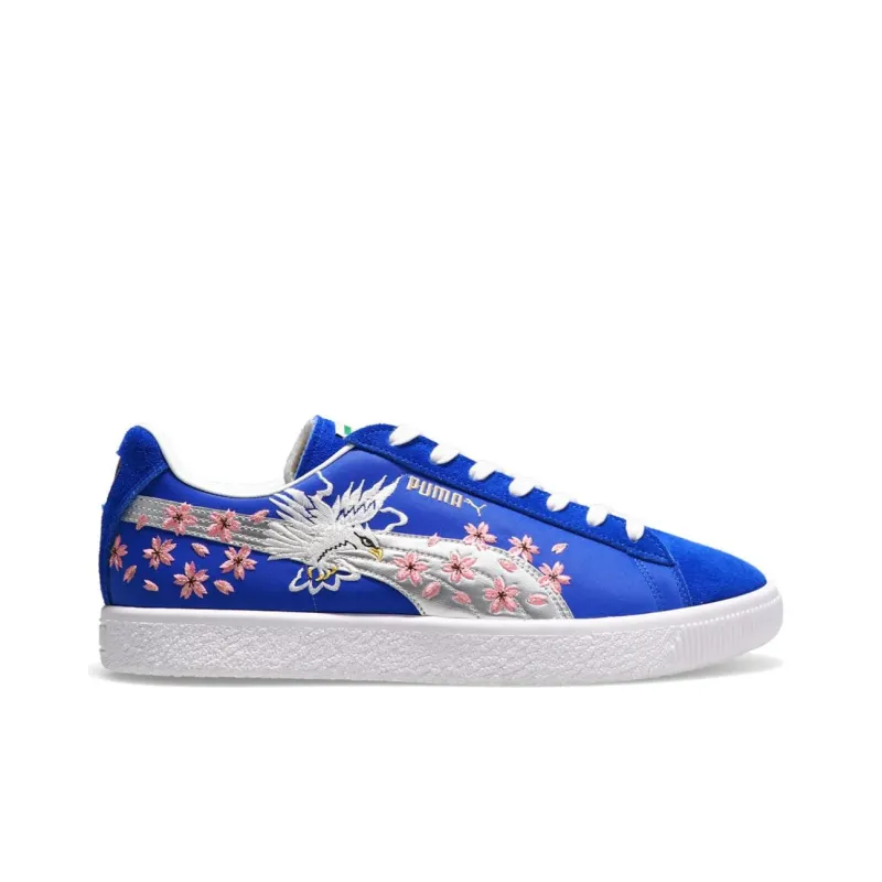 PUMA Suede Vtg Mij Atmos Skajan Blue-1