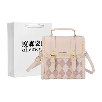 Dusen Kangaroo PU Backpack Small Backpack Shoulder Bag Crossbody Bag Handbag Medium Size Women's Ecru/Black/Pink/Coffee