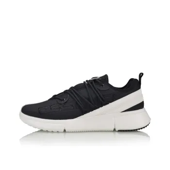 LiNing Essence 2 WS Cushioned Breathable Lightweight Slip Resistant Low Top Vintage Basketball Shoes Men's Black White